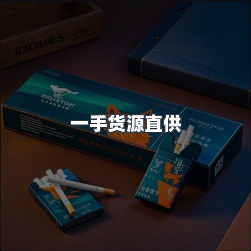 服务优势